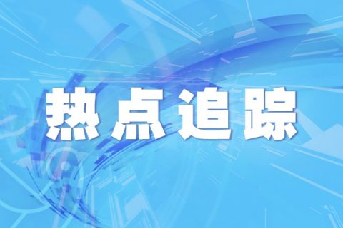 【转】四川省2022年对口招生技能统考公告